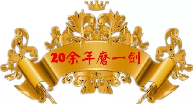 w66.利来(中国区)_来利国际旗舰厅