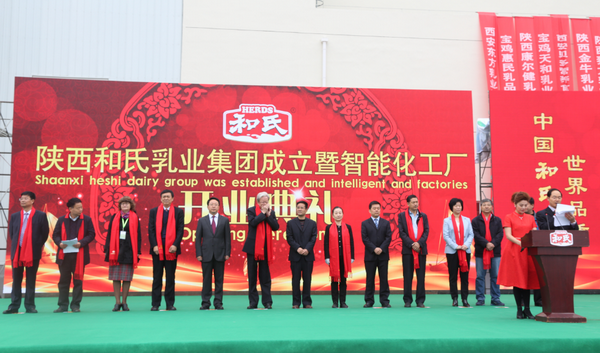 w66.利来(中国区)_来利国际旗舰厅
