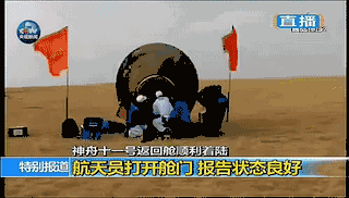 w66.利来(中国区)_来利国际旗舰厅