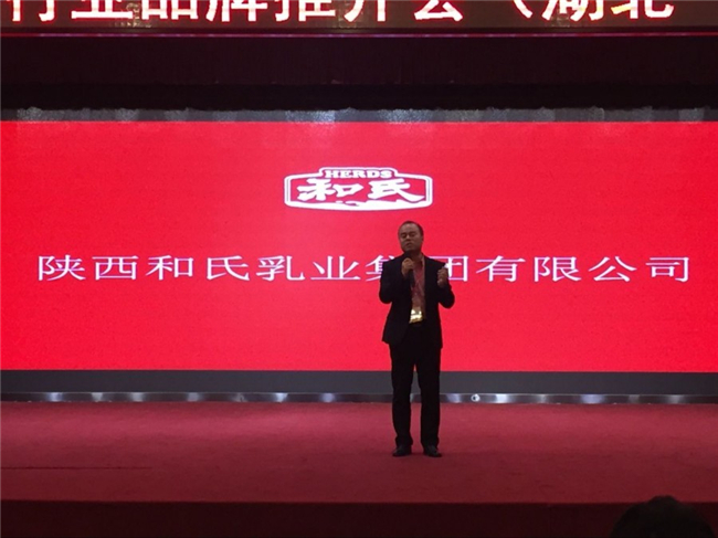 w66.利来(中国区)_来利国际旗舰厅