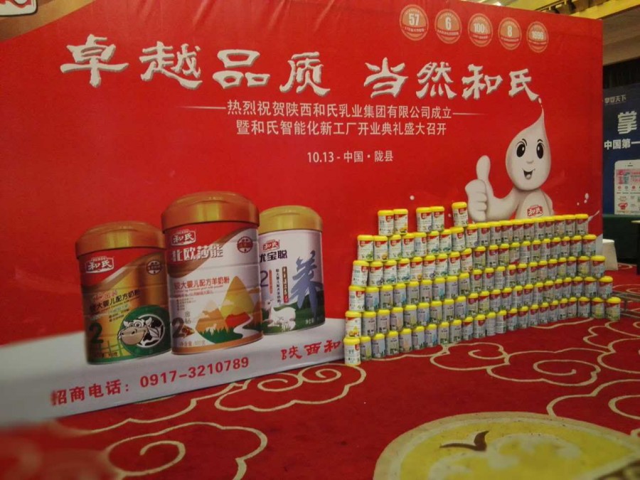 w66.利来(中国区)_来利国际旗舰厅