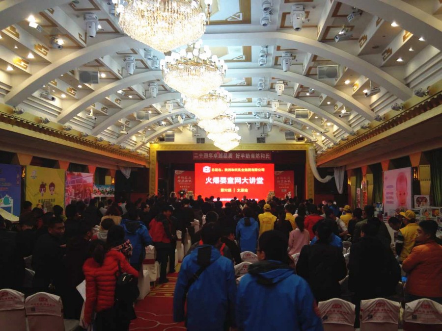 w66.利来(中国区)_来利国际旗舰厅