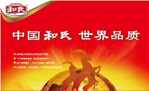 w66.利来(中国区)_来利国际旗舰厅