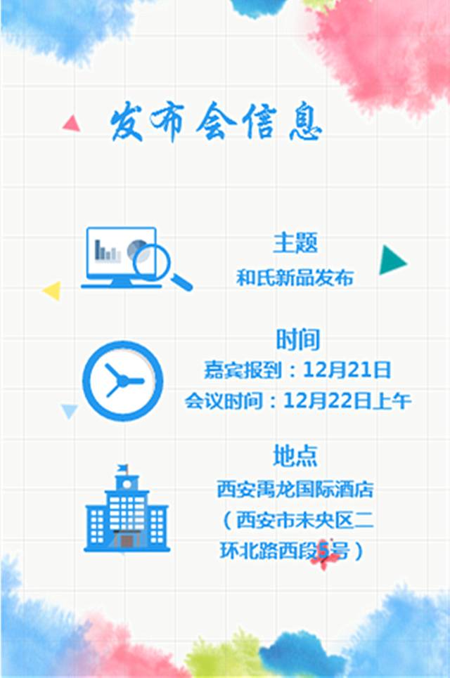 w66.利来(中国区)_来利国际旗舰厅