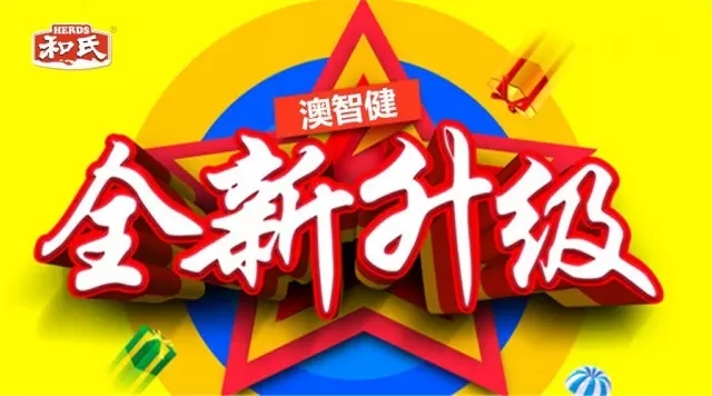 w66.利来(中国区)_来利国际旗舰厅