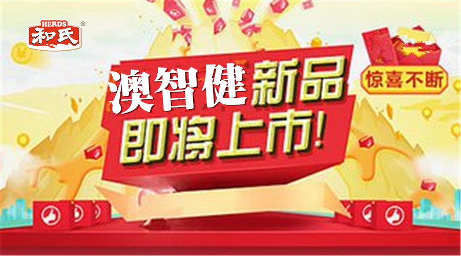 w66.利来(中国区)_来利国际旗舰厅