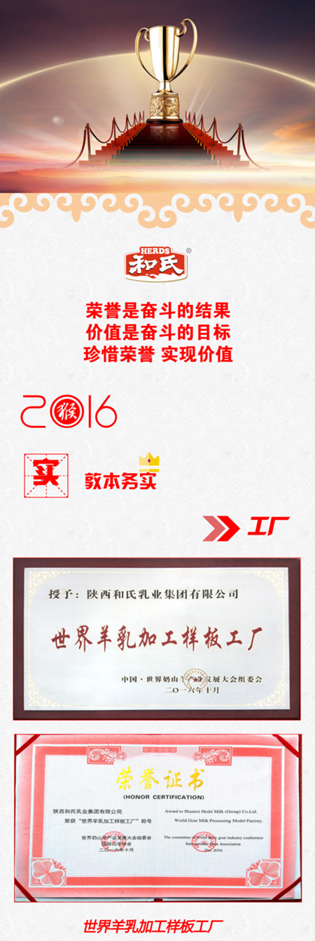 w66.利来(中国区)_来利国际旗舰厅