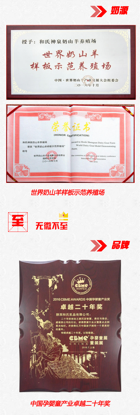 w66.利来(中国区)_来利国际旗舰厅