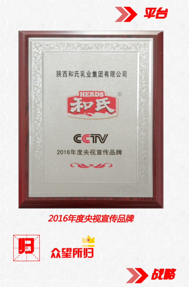 w66.利来(中国区)_来利国际旗舰厅