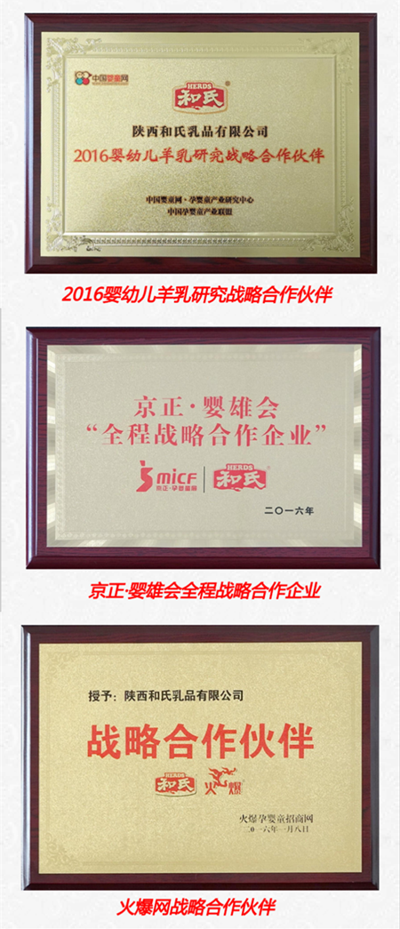 w66.利来(中国区)_来利国际旗舰厅