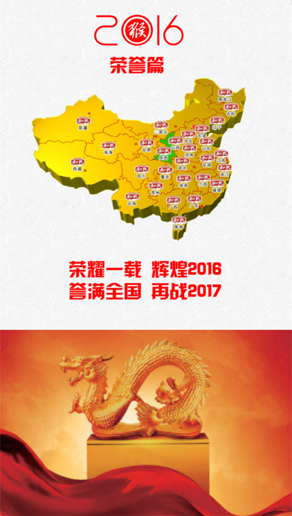 w66.利来(中国区)_来利国际旗舰厅