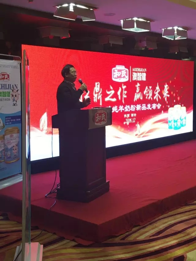 w66.利来(中国区)_来利国际旗舰厅