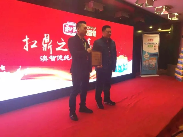 w66.利来(中国区)_来利国际旗舰厅