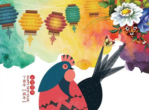 w66.利来(中国区)_来利国际旗舰厅