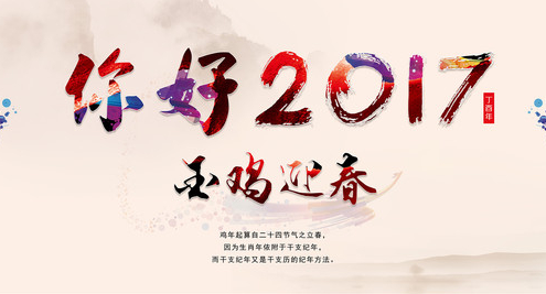 w66.利来(中国区)_来利国际旗舰厅