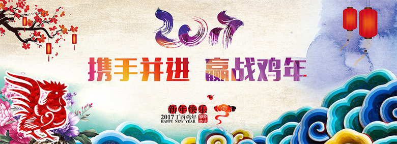 w66.利来(中国区)_来利国际旗舰厅