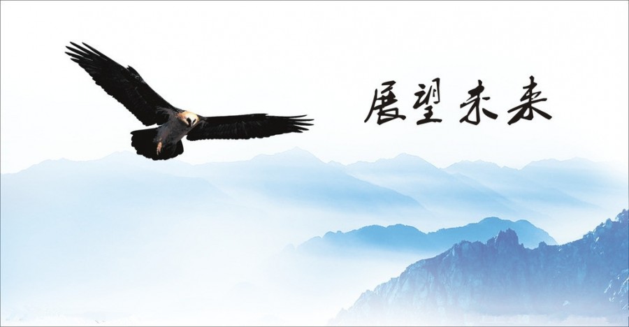 w66.利来(中国区)_来利国际旗舰厅