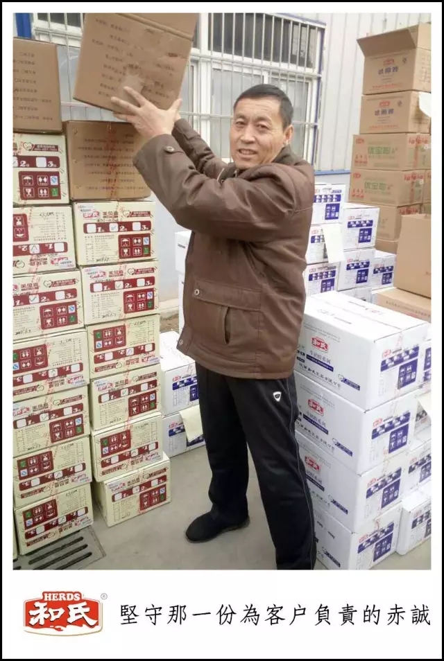 w66.利来(中国区)_来利国际旗舰厅