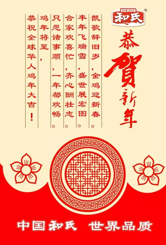 w66.利来(中国区)_来利国际旗舰厅