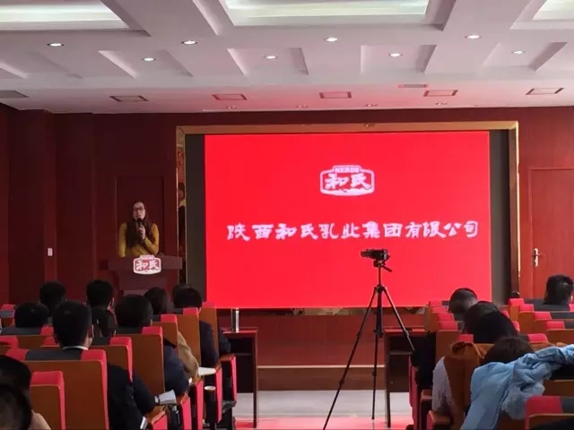 w66.利来(中国区)_来利国际旗舰厅