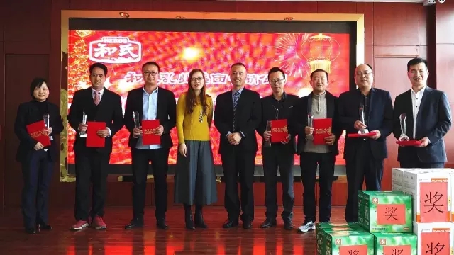 w66.利来(中国区)_来利国际旗舰厅