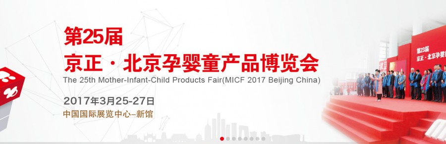 w66.利来(中国区)_来利国际旗舰厅