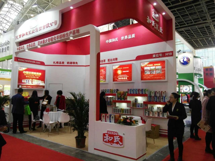 w66.利来(中国区)_来利国际旗舰厅
