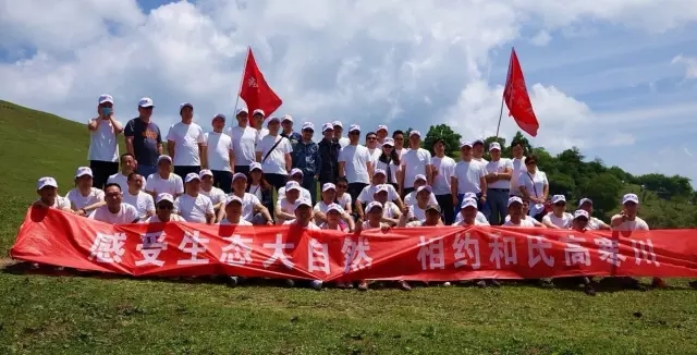 w66.利来(中国区)_来利国际旗舰厅