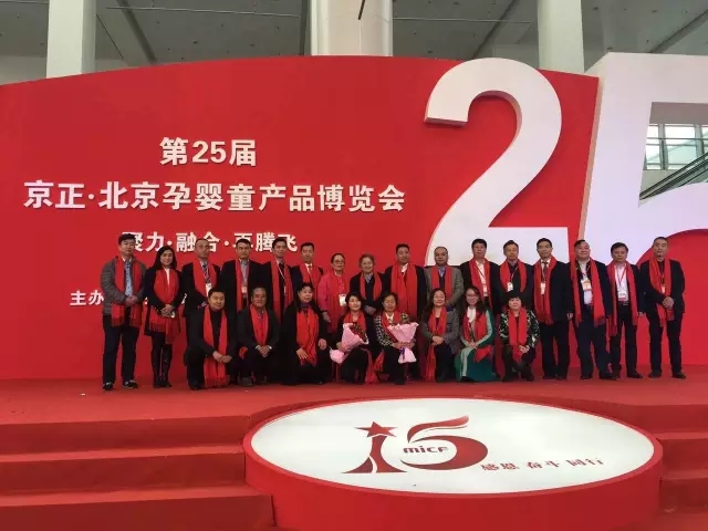 w66.利来(中国区)_来利国际旗舰厅