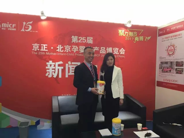 w66.利来(中国区)_来利国际旗舰厅