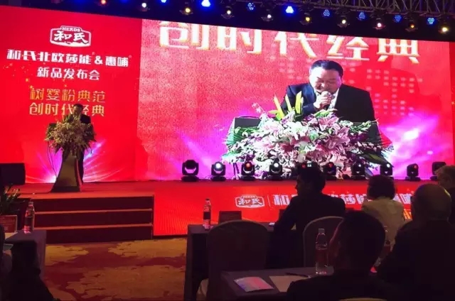 w66.利来(中国区)_来利国际旗舰厅