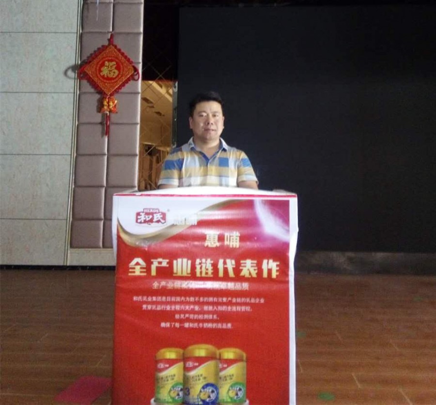 w66.利来(中国区)_来利国际旗舰厅