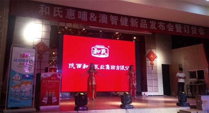 w66.利来(中国区)_来利国际旗舰厅