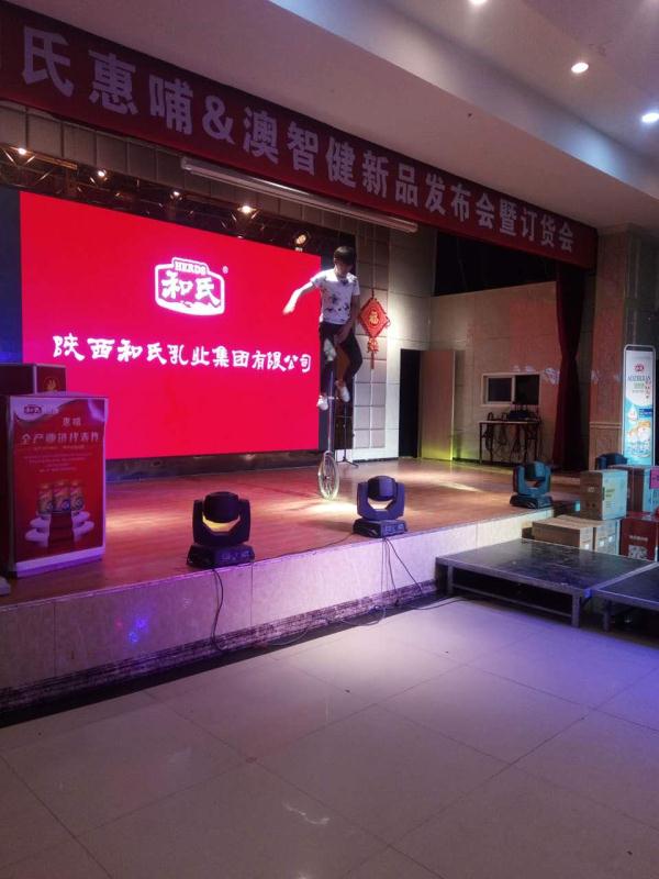 w66.利来(中国区)_来利国际旗舰厅
