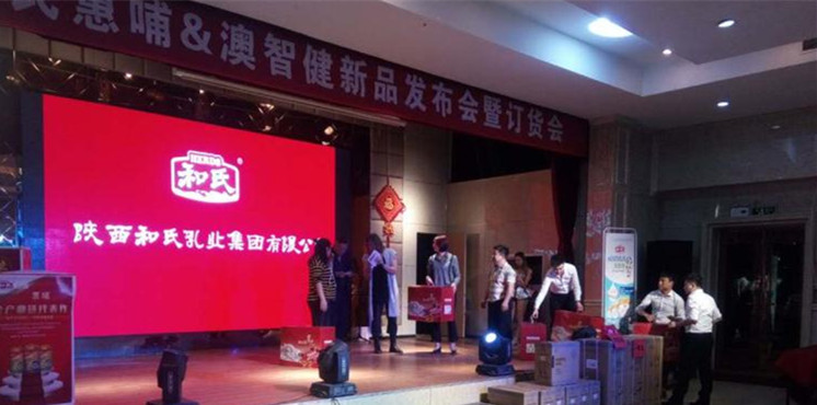 w66.利来(中国区)_来利国际旗舰厅