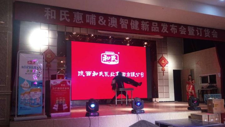 w66.利来(中国区)_来利国际旗舰厅
