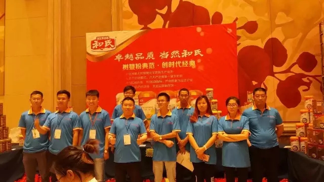 w66.利来(中国区)_来利国际旗舰厅
