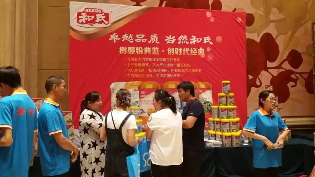 w66.利来(中国区)_来利国际旗舰厅