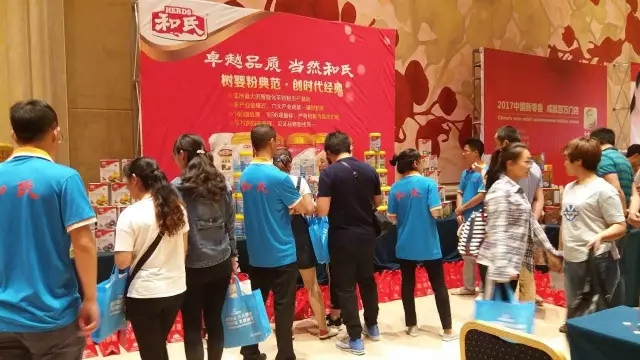 w66.利来(中国区)_来利国际旗舰厅