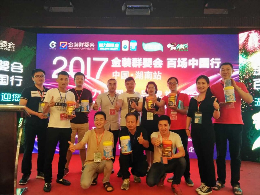 w66.利来(中国区)_来利国际旗舰厅