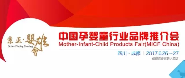 w66.利来(中国区)_来利国际旗舰厅