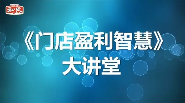 w66.利来(中国区)_来利国际旗舰厅