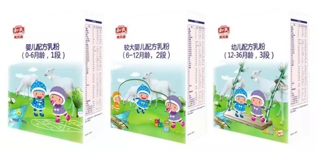 w66.利来(中国区)_来利国际旗舰厅