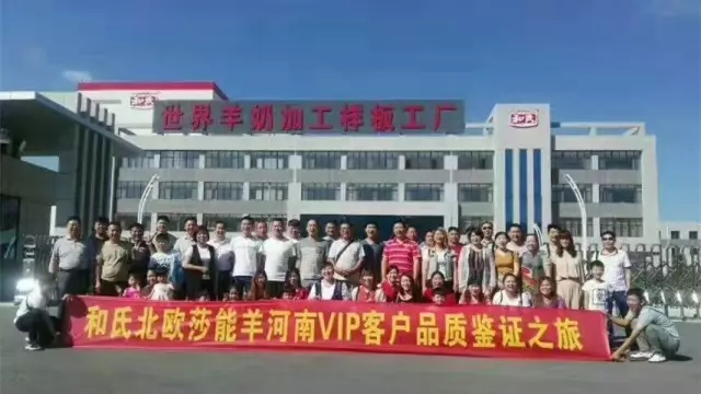 w66.利来(中国区)_来利国际旗舰厅