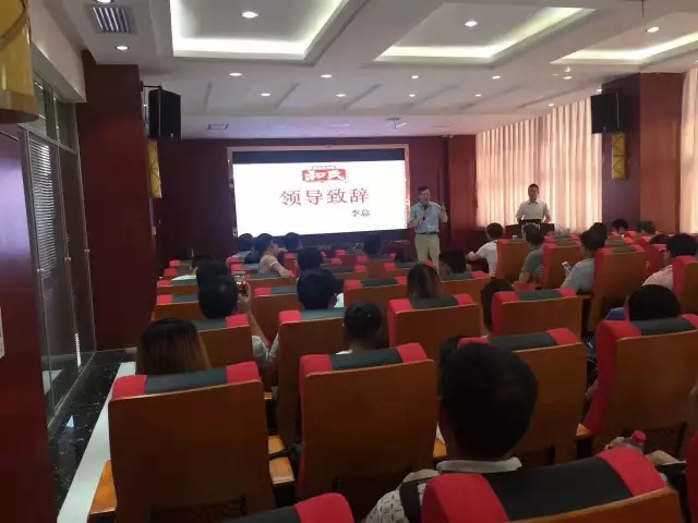 w66.利来(中国区)_来利国际旗舰厅