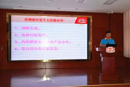 w66.利来(中国区)_来利国际旗舰厅