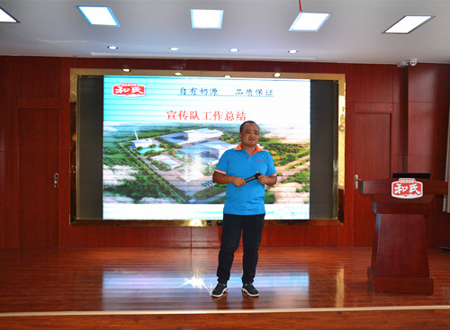 w66.利来(中国区)_来利国际旗舰厅