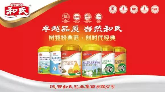 w66.利来(中国区)_来利国际旗舰厅