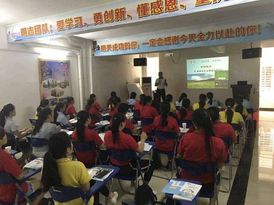 w66.利来(中国区)_来利国际旗舰厅