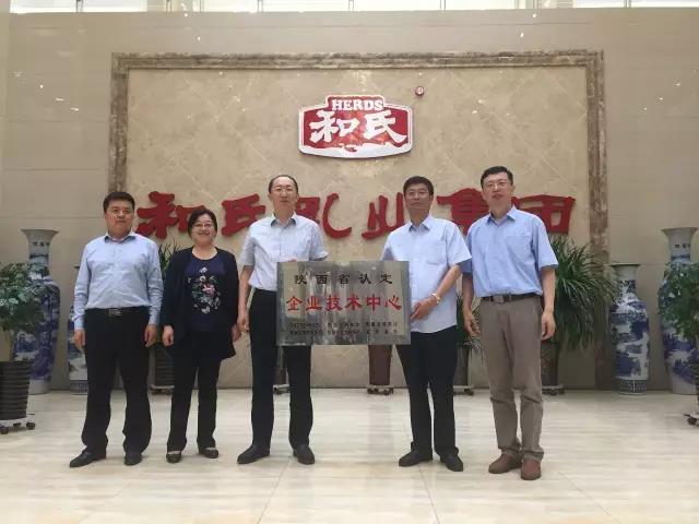 w66.利来(中国区)_来利国际旗舰厅